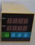 智能型双数显型隔离模块MDWP- 201-TR/TC/DL