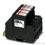  VAL-MS 385/65/3+1-FM
