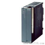 西门子FM357-2定位模块