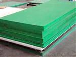东莞尼龙板，供应聚酰胺板，绿色尼龙板