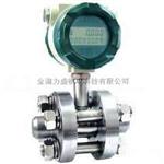 燃油流量计型号，燃油流量计生产厂家