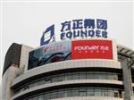 大厦楼顶P16全彩LED显示屏施工厂家报价