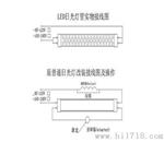 T8ed灯管,120公分贴片led灯管