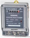 普通家用5-20A或10-40A单相电度表