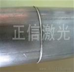 中山佛山江门广州东莞四轴联动激光焊接机