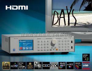 chroma22293-B视频信号图形产生器