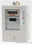 单相接触式IC卡表 DDSY866型