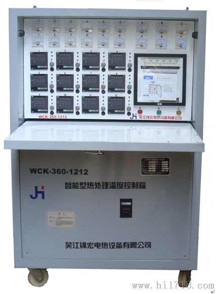 焊接加热设备WCK-360KW智能型热处理温度控制柜