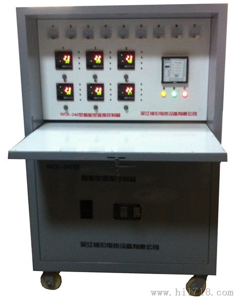WCK-240Kw智能温控箱/高压管线热处理设备厂家