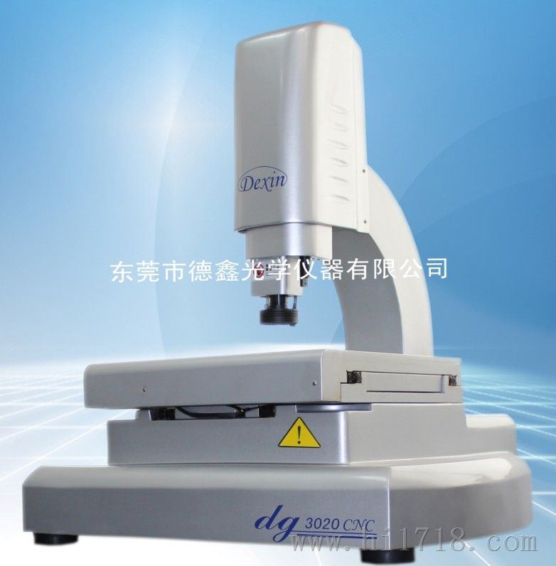 东莞德鑫DG系列高三坐标影像测量机 高 品质