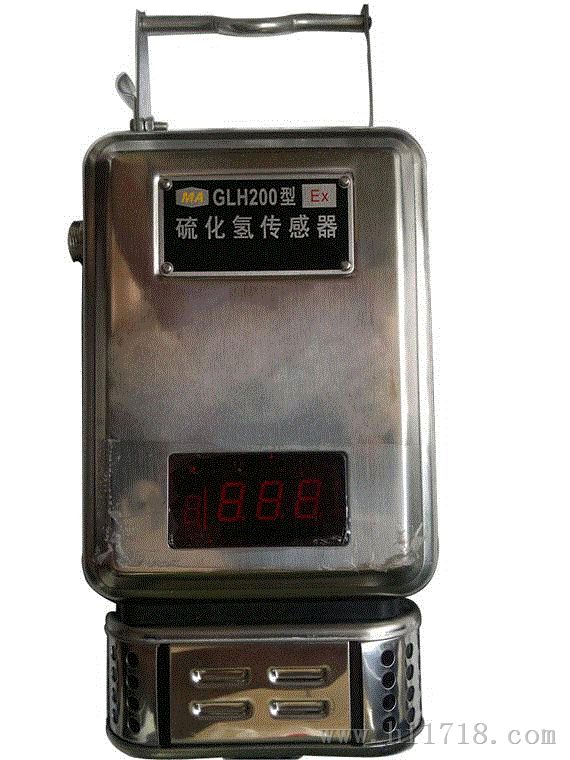 GLH200矿用硫化氢传感器  H2S传感器报价
