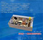 工业开关电源/12V1A至15A/室外雨水驱动电源/三年保修期