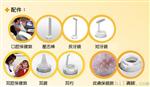 台湾Vitiny 200万像素照相式U电子显微镜