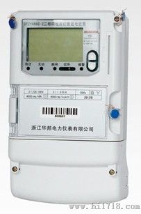华邦DTZY866C-Z三相费控智能电表实现IC卡预付费功能 国网预付费表