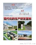 大工自动埋钉机 热熔埋钉机 螺母植入机 品牌 就选大工