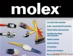 大量供应MOLEX连接器,现货无小订量