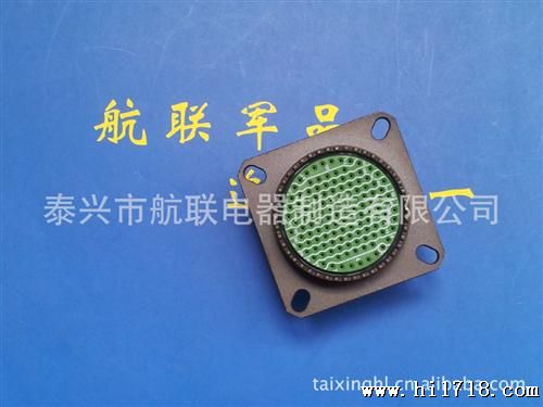 J599/26WJ35SN+J599/20WJ35PN   G599III 系列连接器