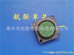 J599/26WJ35SN+J599/20WJ35PN   G599III 系列连接器
