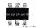 绿急电源管理IC，CR6853兼容OB2263
