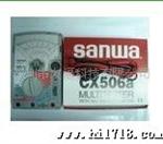 日本 三和 CX506a  指针万用表