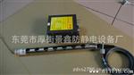 重锤式表面电阻测试仪，高重锤式表面电阻测试仪