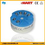 供应高TMT190B智能输入温度变送模块