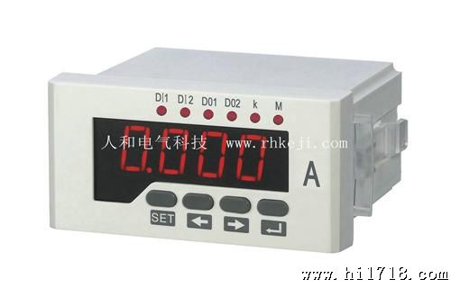 RH-DA21数显单相直流电流表 led显示屏尺寸120*120电流表