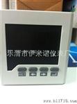 单相数显表 电流表 频率表 功率表 6L2 96*96 48*48