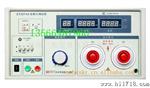 【恩泰】耐压测试仪 ET-2674A型 （数显式）电压测量仪表