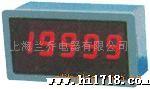 数字电流表 数显电压表5135