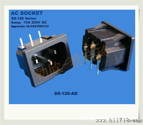 AC电源插头 工业品字插座BX-120-2.0A03公座 梅花座 座转换座