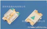 深圳LED工厂 长期生产 贴片LED 0805橙色 0805橙光 高亮0805