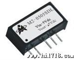 供应M2-0509SDL隔离电源模块