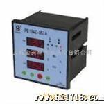 供应斯菲尔PD194E-2S4多功能电力仪表