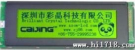 供应CM24064-2深圳彩晶液晶模块 LCD液晶显示工控仪器24064点阵