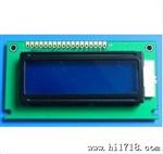 12232 点阵 液晶显示屏 LCD STN 半透 蓝底白字 显示模块 液晶屏