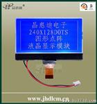 供应3.5英寸/240128/液晶模块