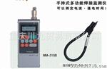 供应日本米亚基电流表MM-315B ，焊接电流表