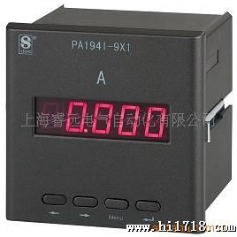 供应斯菲尔仪表PA194I-3X1交流电流表