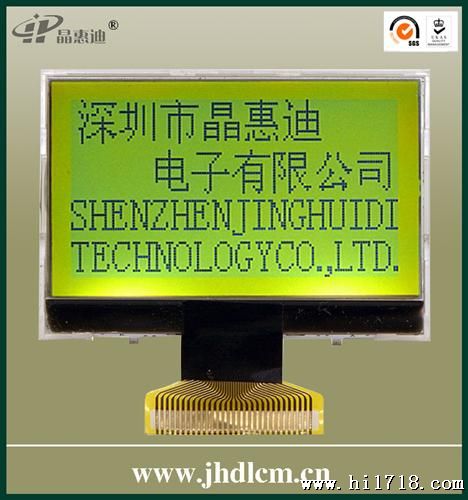 供应LCD液晶模块/12864/点阵/STN/JHD12864-G72BSG-Y