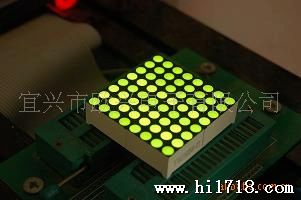 供应LED点阵+绿色+1.5英寸 