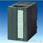 西门子67 313-5BF03-0AB0