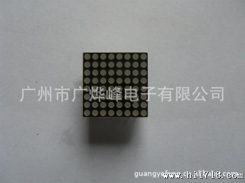  led点阵8x32 双色led点阵