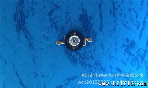 台湾晶元30MIL大功率点阵式红外灯珠（镀银支架）