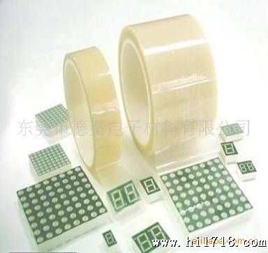 厂家供应LED灌封胶带
