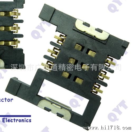 SIM 耳扣式 H2。9 卡座