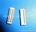 手机连接器，EM310模块，50PEM310,SIM卡座，6芯SIM卡