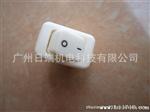 ！翘板开关304