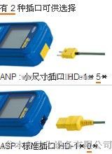 日本安立ANRITSU温度计HD-1500E温度主机