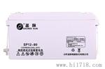 圣阳免维护蓄电池12v100AH报价批发